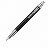 Parker IM Premium Metallic Ballpoint Pen – Luxury Metal Finish