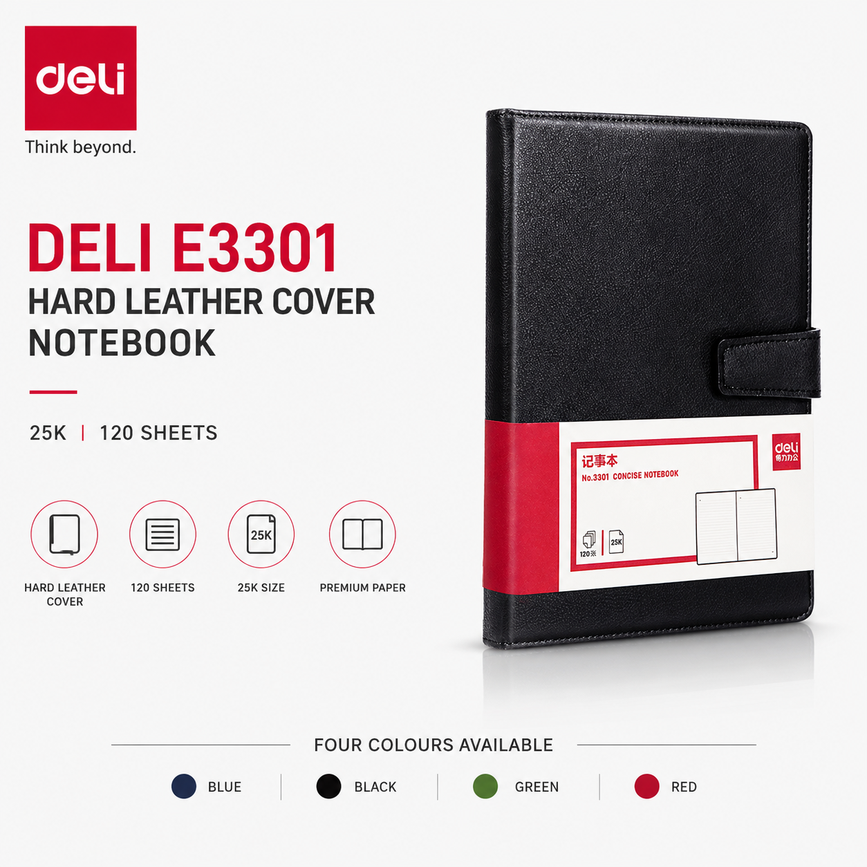 Deli E3301 Hard Leather Cover 25K Notebook – 120 Sheets
