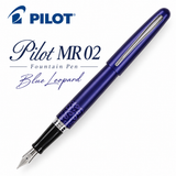 Pilot MR 02 Fountain Pen – Blue Leopard
