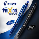 Pilot FriXion Clicker Erasable Gel Pen – 1.0mm (Blue & Black)