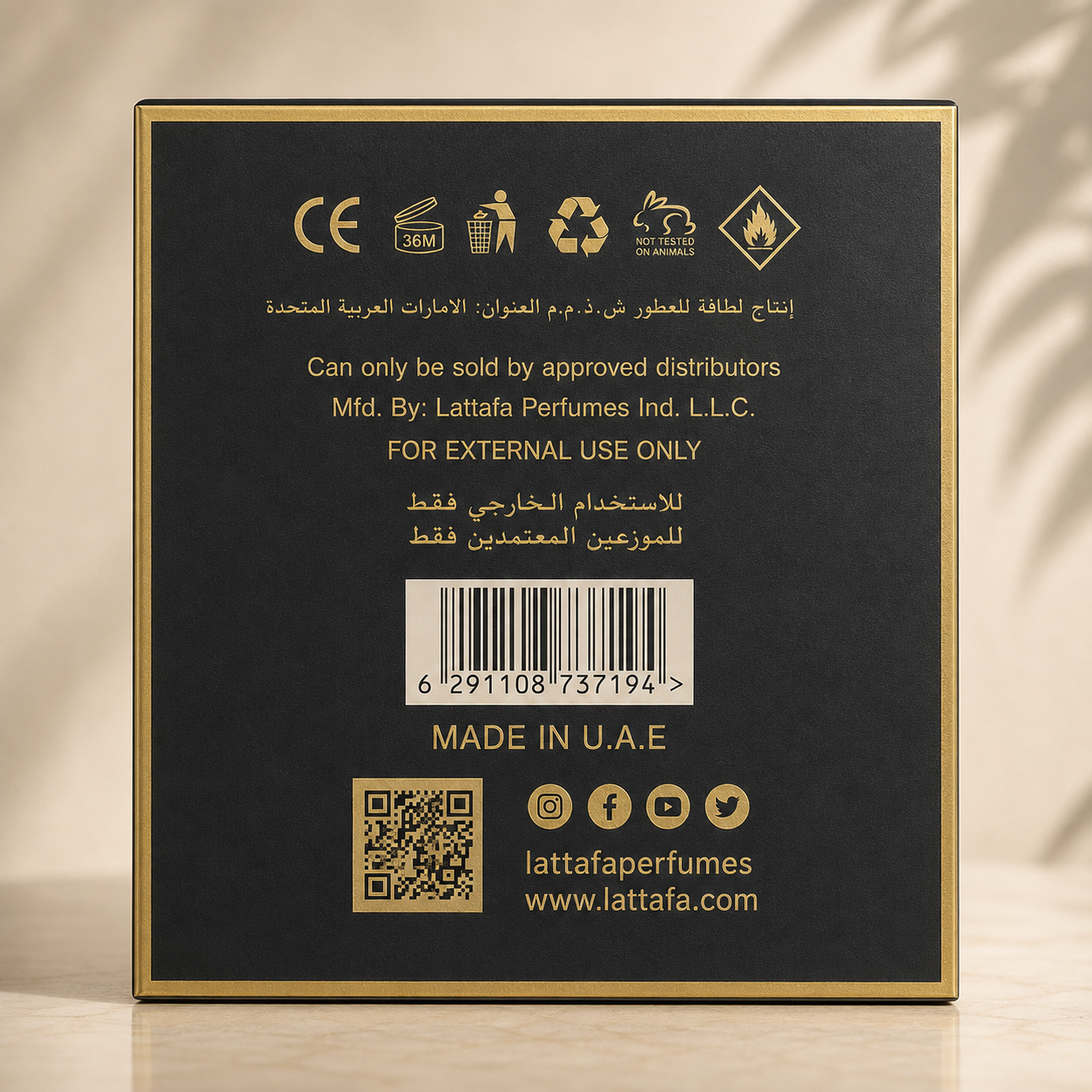 Lattafa Khamrah Eau de Parfum 100ml