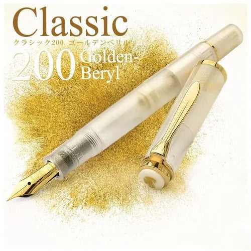 Pelikan Classic M200 Fountain Pen | Golden Beryl